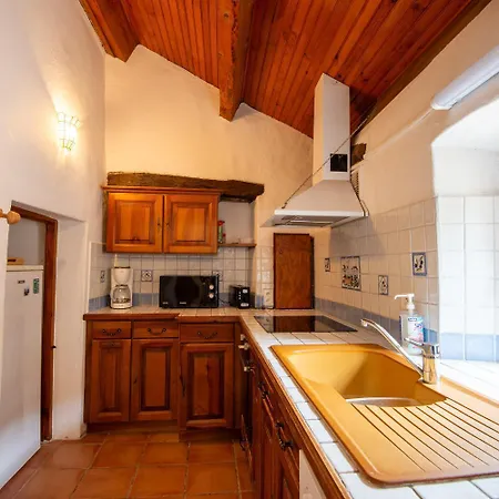 Holiday home La Fontaine 2/3 Personnes *